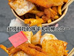 -味子夫鸡柳(解放碑总店)