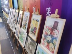 -佳禾国际美术书法教育(仁恒伊势丹校区)