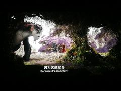 -荣威·上海儿童艺术剧场-停车场