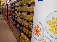 -国药中服免税(北京坊店)
