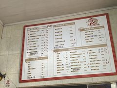 -毒蛇面馆现炒本帮浇头面
