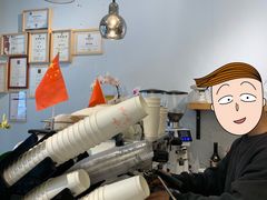 -LAB COFFEE来杯咖啡(浦仓路店)