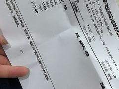 -浙江省中医院(湖滨院区)