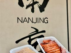 -水西门陈记鸭子店(总店)