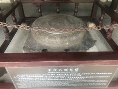 -常熟方塔园