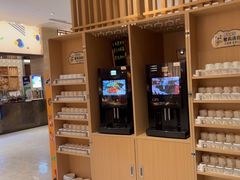 -杭州开元名都大酒店·地中海自助餐厅