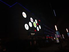 -深圳龙华星河COCO City(民治店)