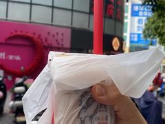 -蜜雪冰城(梅花园佳润广场店)