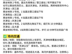 -小满海鲜·别院(天津旗舰店)