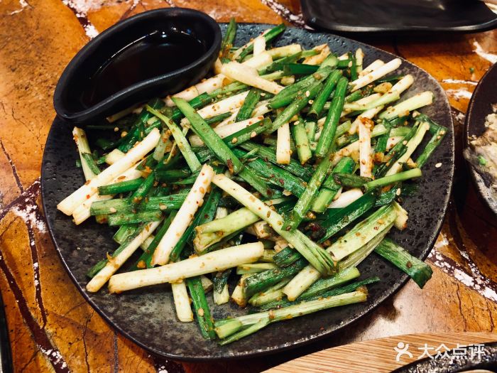 何师烧烤(紫荆花尚店)烤韭菜图片 - 第44张