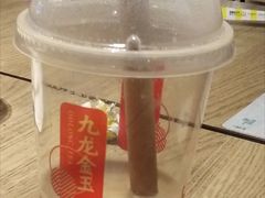 九龙金玉乌龙奶茶兑换券-肯德基(芳和店)