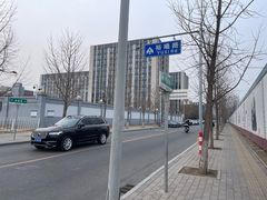 -TESLA 特斯拉(北京后沙峪特斯拉中心)