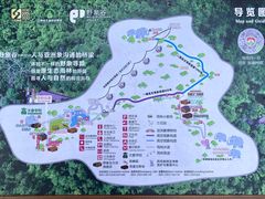 -野象谷景区