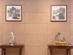 -中华赏石园