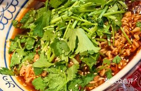 Spicy Beef with Chuanqianyiding