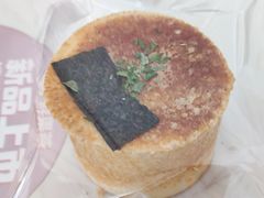-司乎(MOMOPARK店)