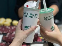 -潮发潮汕牛肉店(永庆坊店)