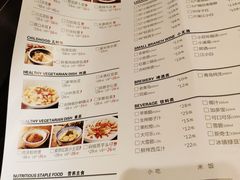 -湖南人家·家传湖南菜(水围店)