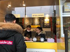 -味正点车轮饼可丽饼(南禅寺店)