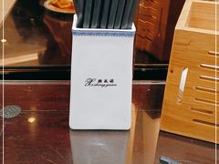 -熙盛源(凤凰街店)