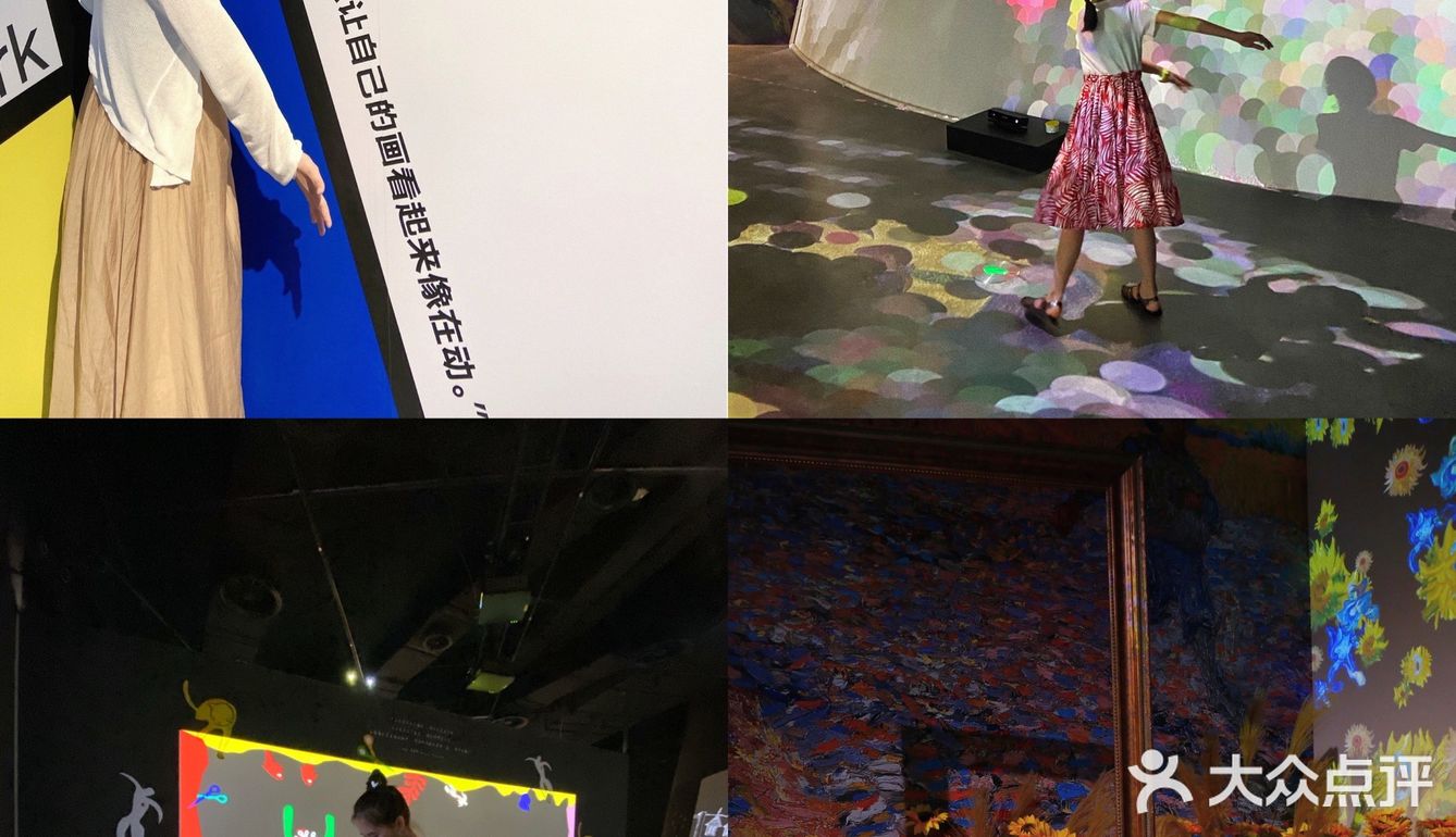 重庆首家沉浸式数字艺术馆🎨带你穿越到19世纪
