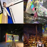 重庆首家沉浸式数字艺术馆🎨带你穿越到19世纪