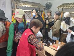 -苏州市吴中区光福窑上花果蜜饯厂