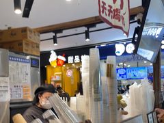 -太犇牛手作茶铺(江北虹悦城店)