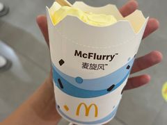 -麦当劳(莆田荔城大道万达店)