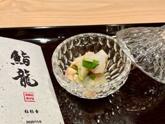 -鮨龍