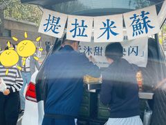 -禾沐·轻食·面包·咖啡