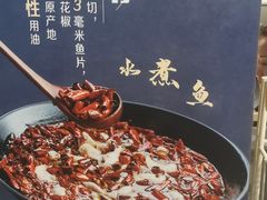 -三俞竹苑(卓展店)