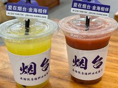 -金海饭店(凤凰山美食城店)