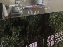 -树夏(金楠天街店)