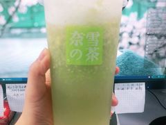 -奈雪的茶(红谷滩万达广场店)
