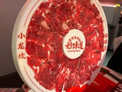 -小龙坎火锅(IFS HOT店)