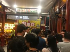 -珠江夜游广州塔·中大码头