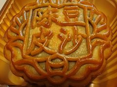 -山泉公馆酒家(珠江新城店)