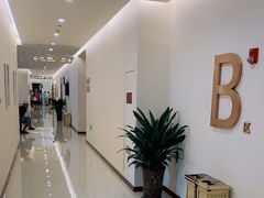 -爱康卓悦体检中心(九座花园分院)