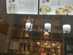 -江万春水饺(安庆总店)