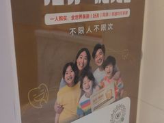 -佛山中大口腔医院·市二级口腔专科医院