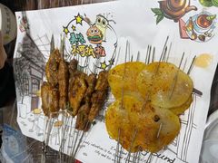 -零零後碳烤大排档(曙光星城旗舰店)