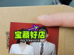 -bobo高端证件照工作室(三元桥店)