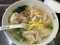 -熙盛源(滨湖万达店)