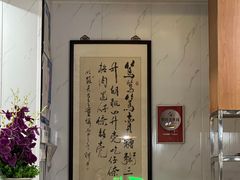 -笃笃笃糖粥(十全街店)