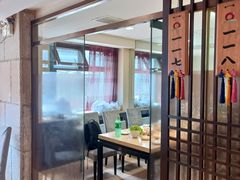 -英子补身汤(海兰路店)
