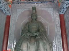 -汤阴县羑里周易博物馆