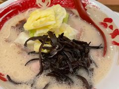 -豚王拉面(澳门银河店)