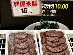 -传闻来紫菜包饭·打糕(西塔韩百店)