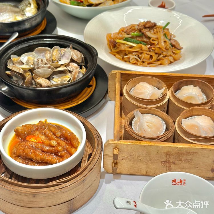 想吃高端的年夜饭还得是观海酒家🧧